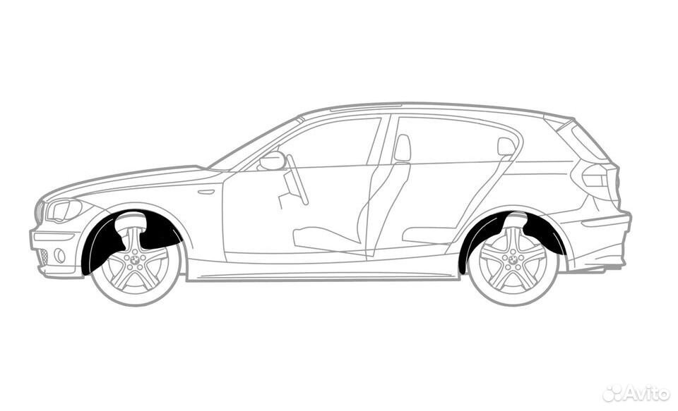 Подкрылки передние и задние на lada Largus