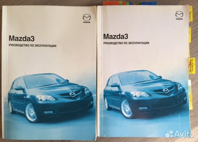 Руководство по эксплуатации mazda 3 2013 Руководство по эксплуатации mazda 3 2013