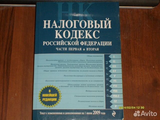 Как обложить печь терракотовой плиткой своими руками 80