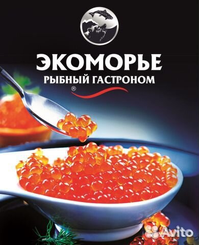 Экоморье Магазин Икры И Рыбы Сайт