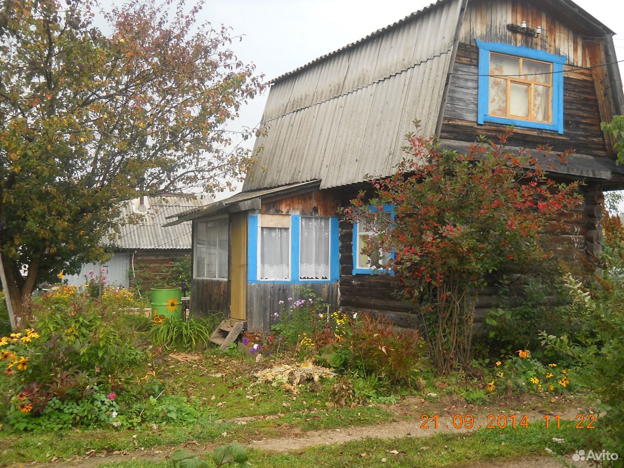 Купить Садоогород В Ижевске Октябрьский Район