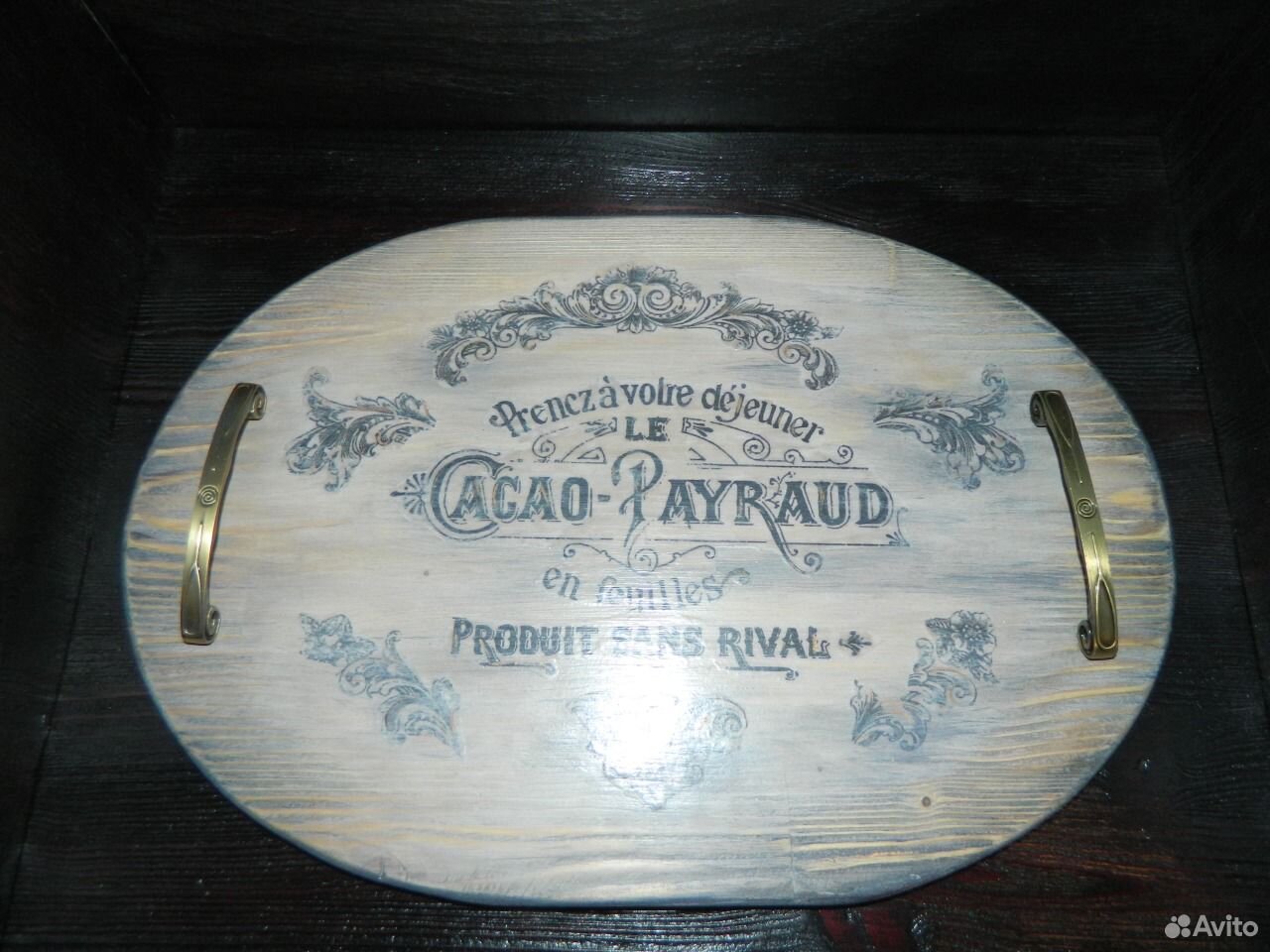 Авито поднос. Авито поднос. Жестяной поднос картина. Кристи +10352+1256/6 жостово фото. Поднос советский алюминиевый.