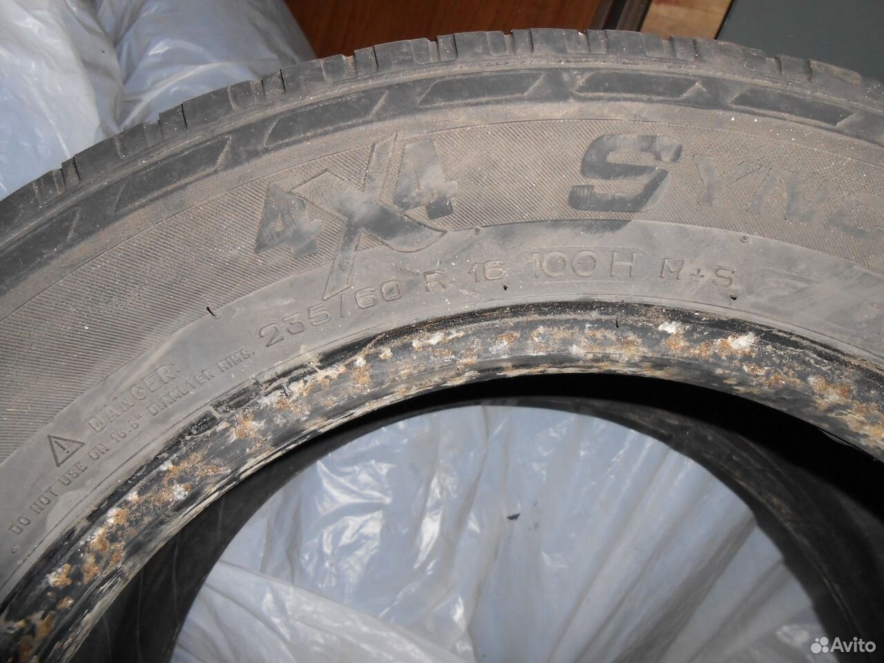 Champiro 128 235/60 r16. Шины на 235 60 16. 60. Кумхо радиал 798 плюс. 16.