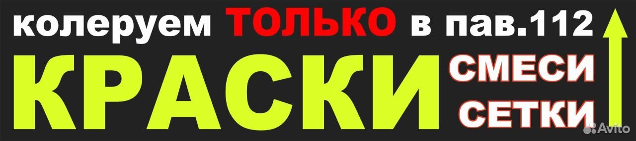 Интернет Магазин Брянск С Доставкой