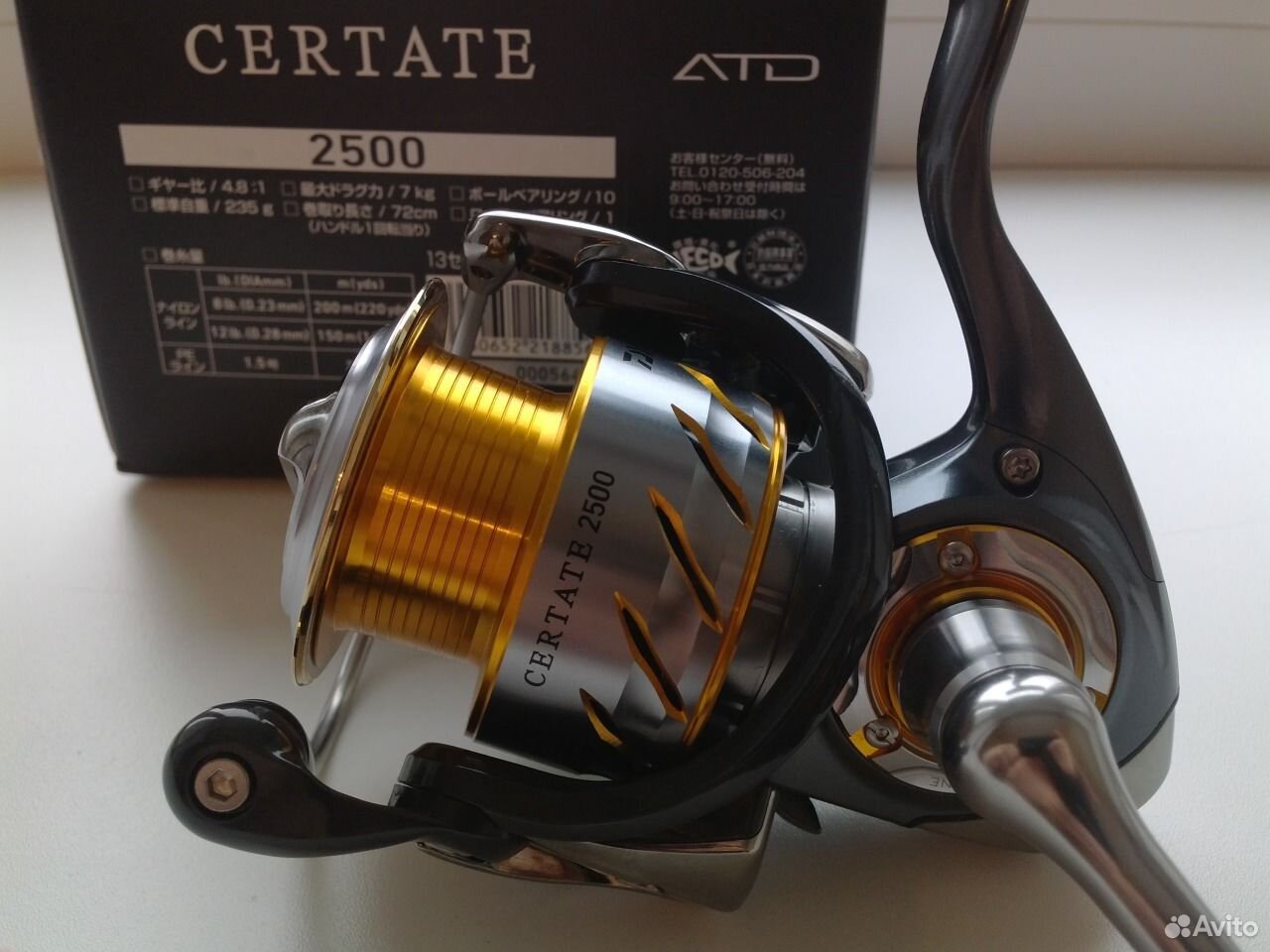 Схема daiwa certate