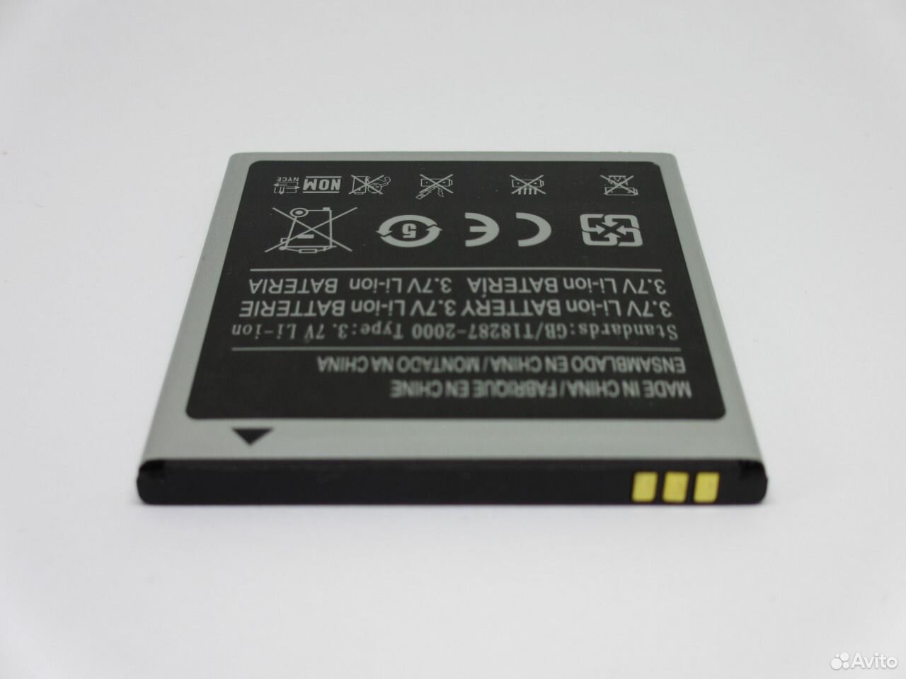 Battery 2000. GB/t18287-2000. GB/t18287-2000 аккумулятор. 3,7v GB/t18287-2000. GB-18287-2000.