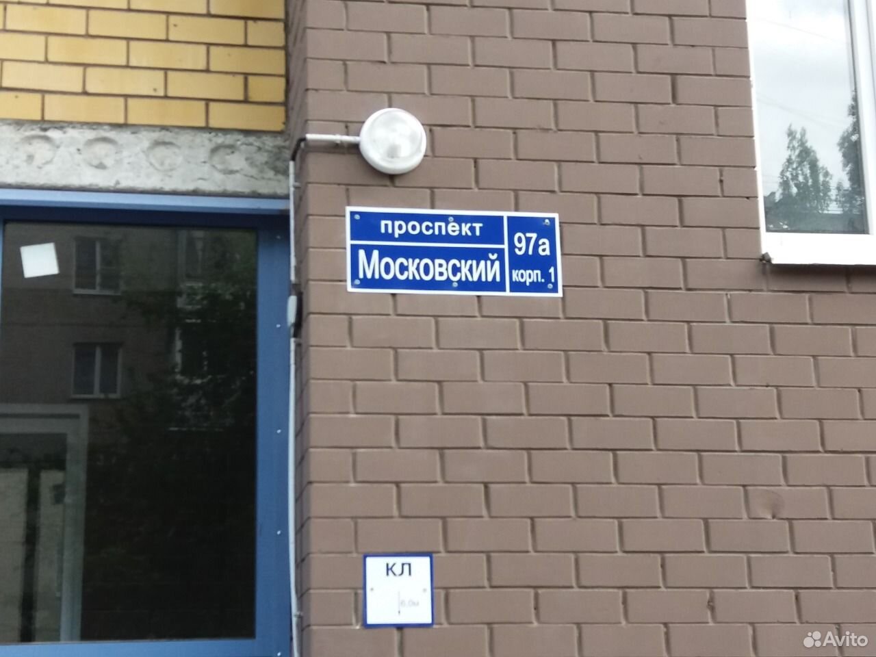 Московский пр кт 97. Московский проспект 97д Воронеж. Московский проспект 97 Воронеж на карте. Г. Воронеж, Московский проспект, 97. Воронеж Московский проспект 97а корп 1.