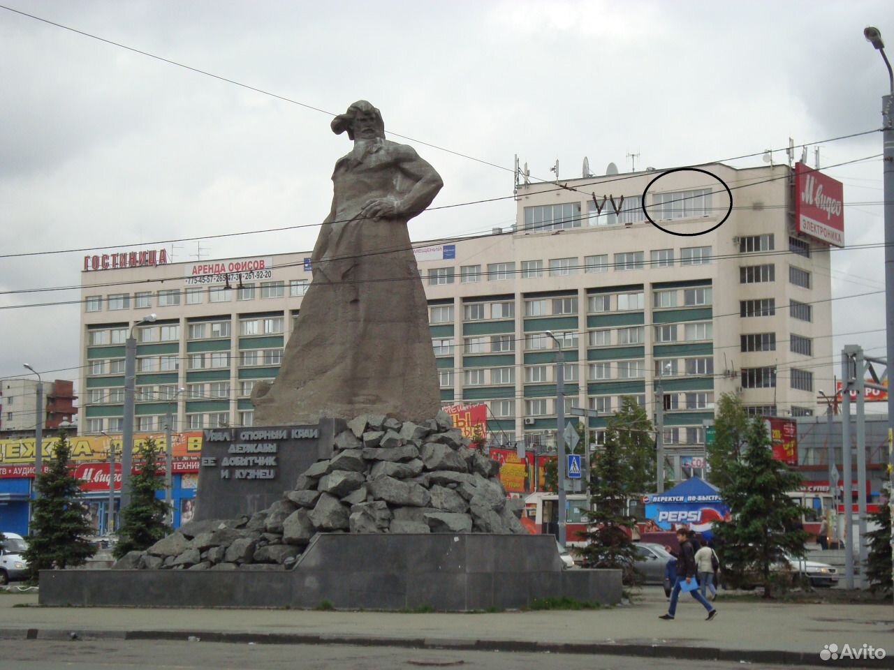 Фото Советский Район Челябинск