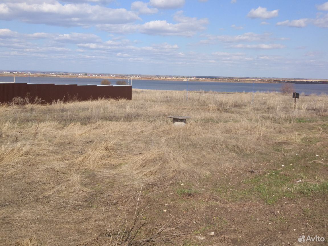 Купить Участок В Саратове На Авито