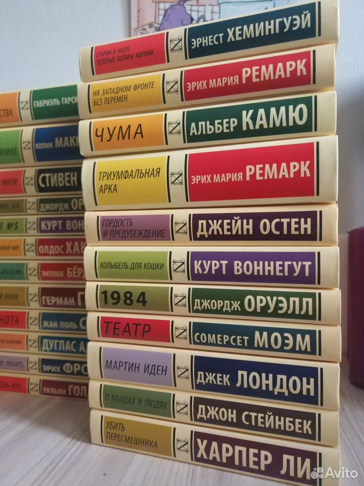 Издательство Книг В Москве Купить Книги