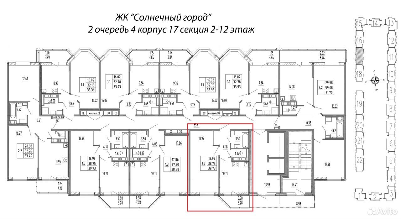 Жк солнечный город карта