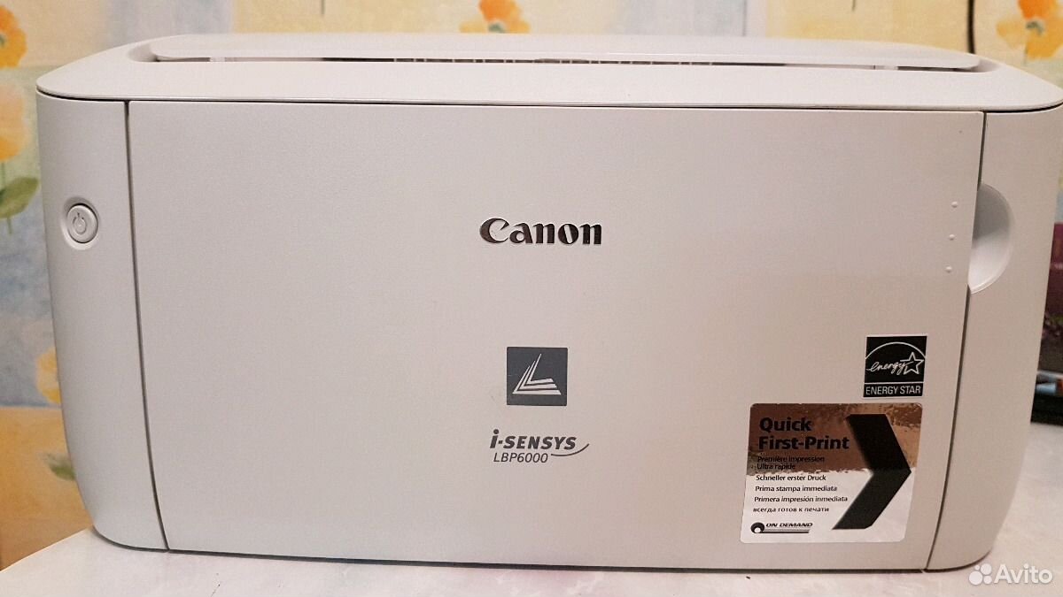 Canon lbp 6000