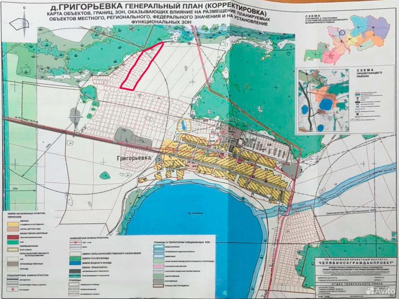 Старая карта каслинского района