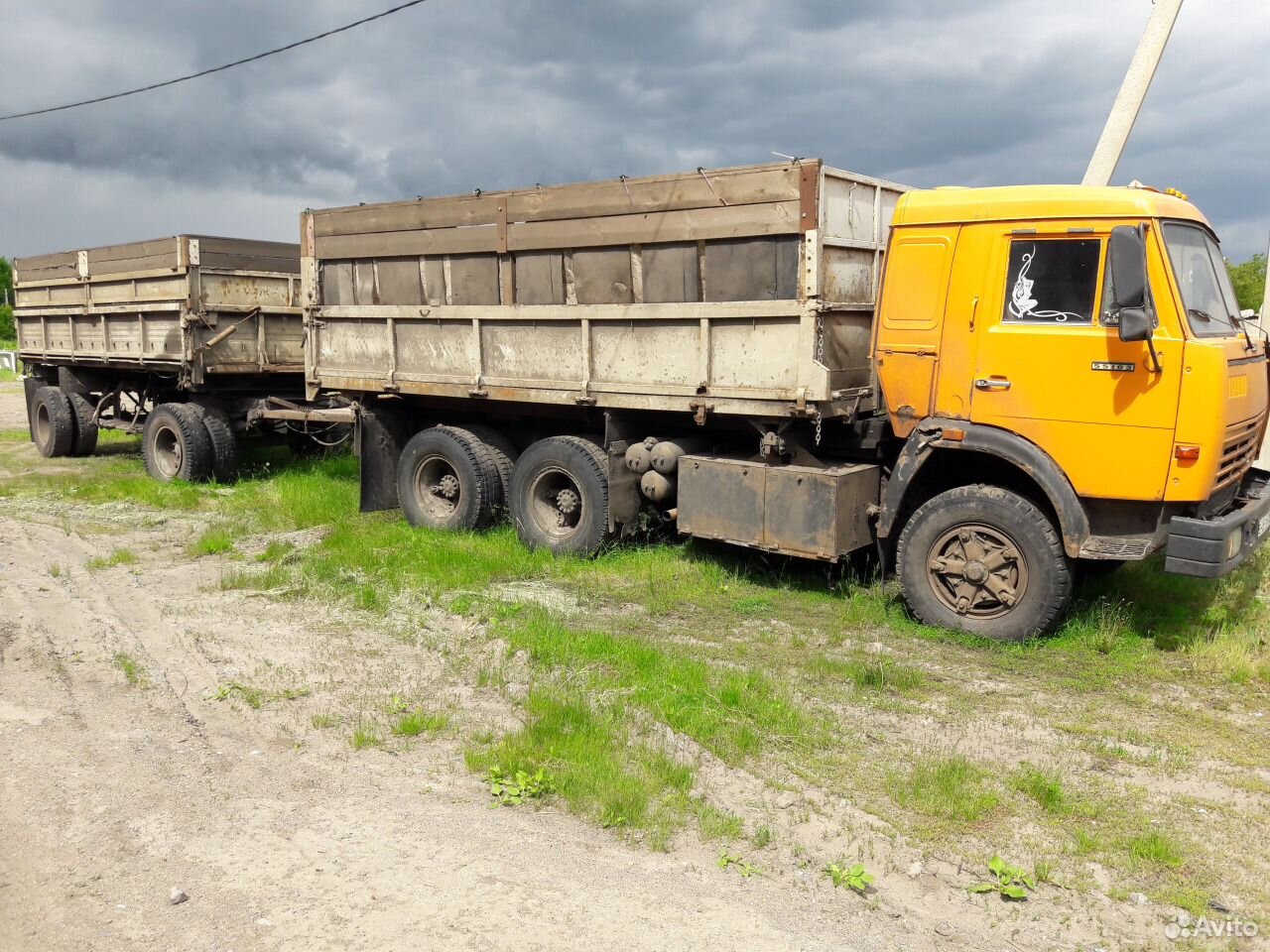 Купить Прицеп Камаз В Тамбовской Области