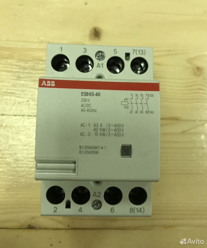 Abb esb63 40n 06 схема подключения