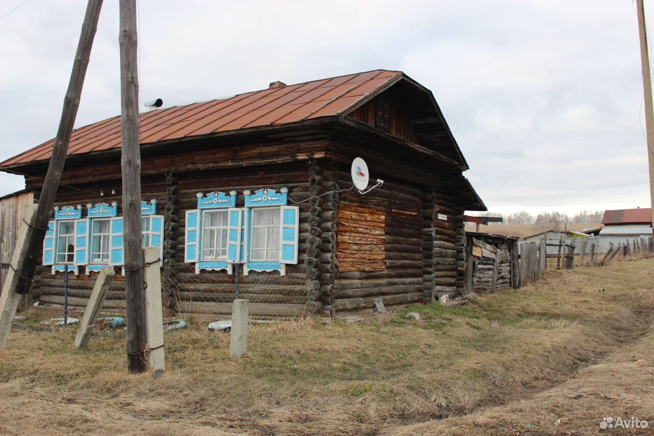 Купить Дом В Далматово Курганская Область