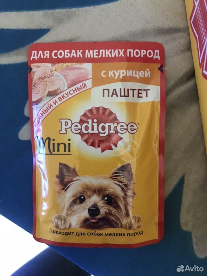 Корм для собак купить на Зозу.ру - фотография № 1