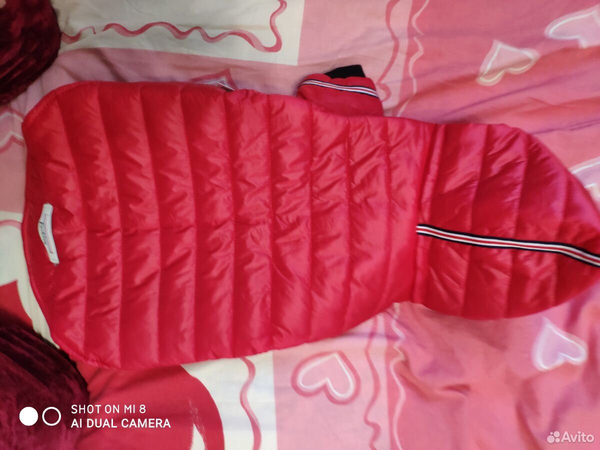 Куртка утепленная для собаки средней величины купить на Зозу.ру - фотография № 2