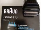 Электробритва Braun 320s-4 Series 3 объявление продам