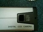 Новая камера видеонаблюдения черно-белая объявление продам