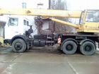 Автокран Галичанин 25 тонн на базе маза объявление продам