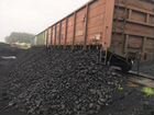 Уголь каменный и пеллеты 10-20мм с доставкой объявление продам