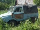 ЛуАЗ 967 1.2 МТ, 1976, 100 000 км объявление продам