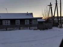 Купить Дом В Ключи Булак Братского Района