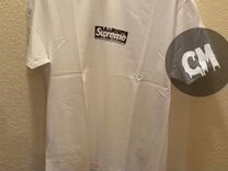 supreme milan box logo