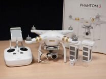 Dji Phantom 3 Pro Купить