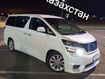 Учет Казахстан Купить Авто В России