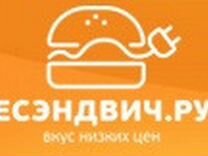 Есендвич Ru Купить Мебель Каталог Иркутск