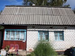Авито Купить Дачу В Кингисеппе