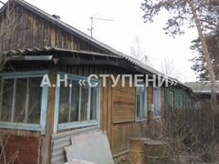 гостиница смидович. авито смидович продажа. авито смидович. барахолка смидович еао. смидович дом.