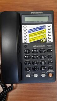 Телефон проводной Panasonic KX-TS 2365 RUB