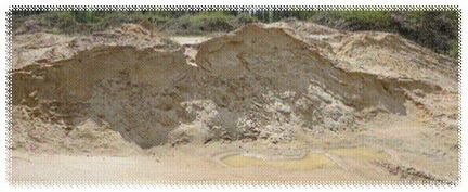 Карьер строительных песков