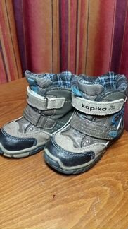 Демисезонные ботинки Kapika 22 размер