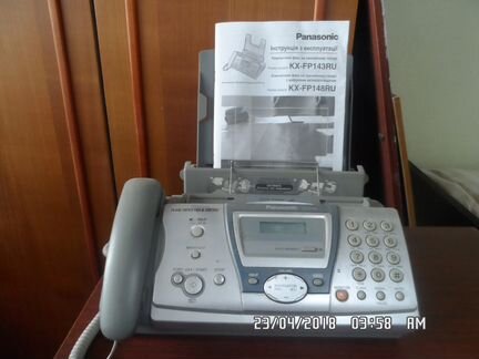 Телефон -факс