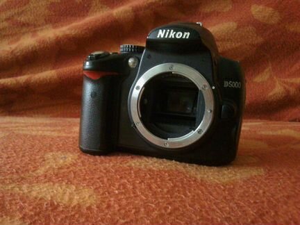 Nikon d5000 +AF 55-300 1:4.5-5.6 GED+samyang 8mm 1