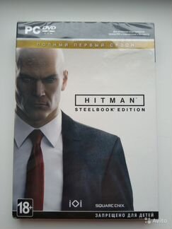 Hitman.Steelbook Edition