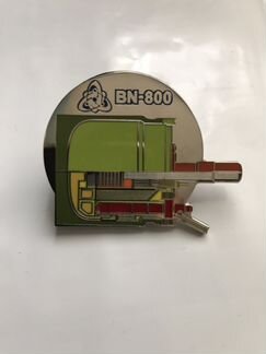 Значок Реактор BN-800