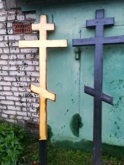 Продам деревянные кресты на могилы