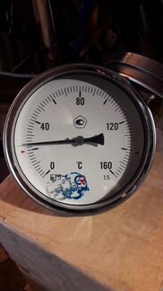 Термометр бт-5 (0-160) С