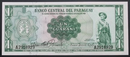 Парагвай 1 гуарани 1952 г