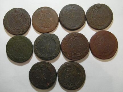 5 коп медные монеты Екатерины 2,10 штук