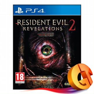 Resident Evil 2 Relevetions