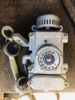 Телефон шахтный та-200