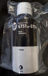 Чернила для струйного принтера GT51 GT51xl