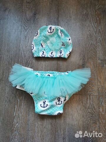 Набор для плавания