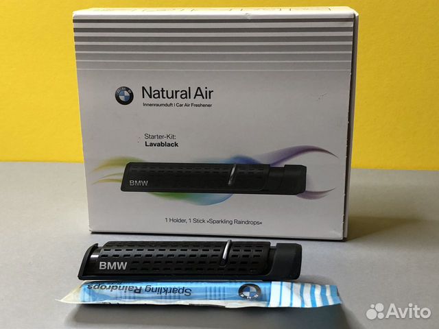 Ароматизатор BMW Освежитель Оригинал Нов В наличии